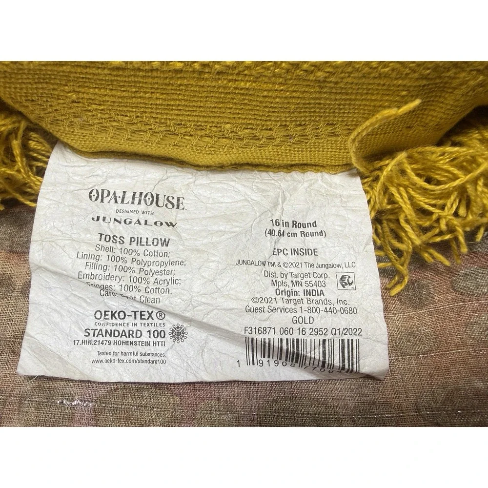Opalhouse Jungalow Sun Pillow Celestial Boho Round Yellow Embroidered Fringe